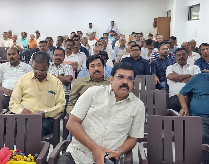 Annual General Meeting