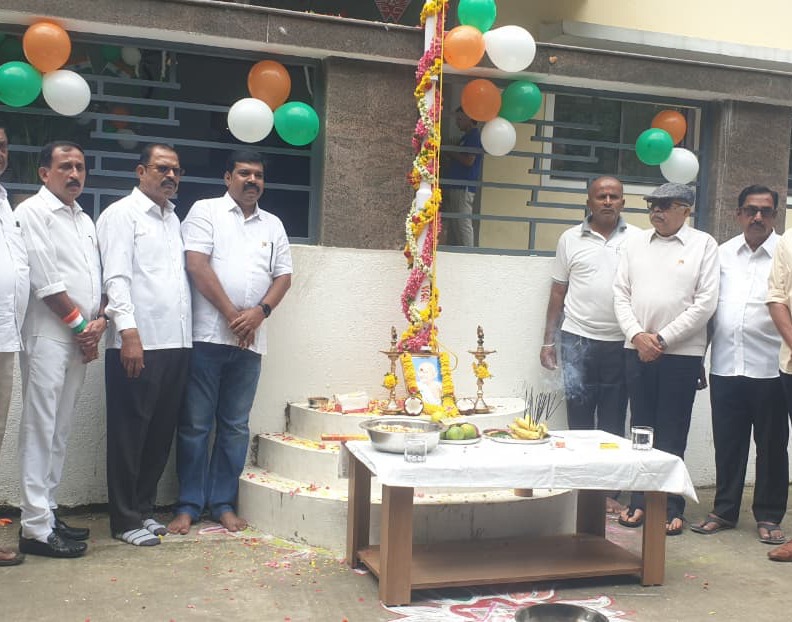 Independence Day - Ceremonial Tribute