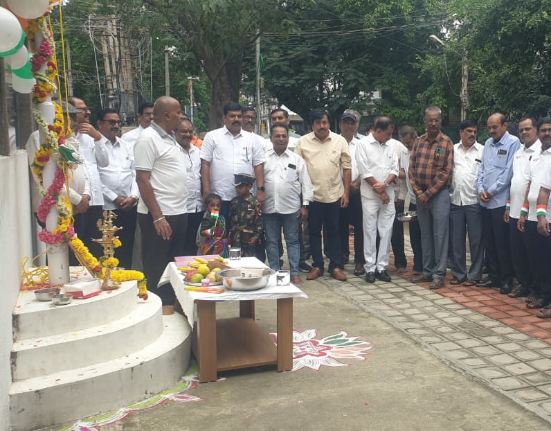 Flag Hoisting Ceremony